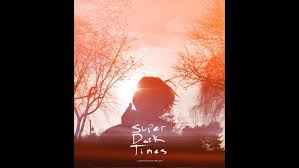 Fantasia 2017's 'Super Dark Times' (2017) Movie Review - PopHorror