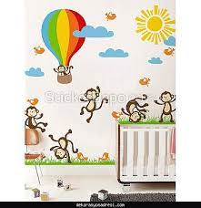 Nice Cocuk Odasi Sticker Modelleri 2016 Kids Decals Wall Stickers Kids Nursery Decals