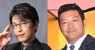 イザ！ - News update