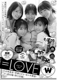 イコールラブ 髙松瞳—瞳のすべてが凝縮された最高のコレクション