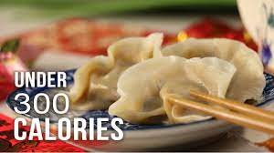 Pork And Leek Dumplings Under 300 Calories Youtube