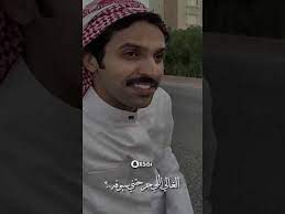 الغالي اللي جرحتني سيوفه منصور بن جعشه youtube youtube