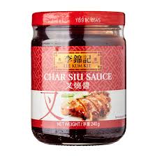 Aktuell günstige preise vergleichen, viel geld sparen und glücklich sein. Char Siew Sauce Best Price In Singapore Lazada Sg