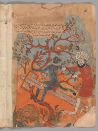 Compiled by liquidnoize, this release builds on the theme of kalila (2009). The Monkey Tries Carpentry Folio From A Kalila Wa Dimna Iranian Visual Arts