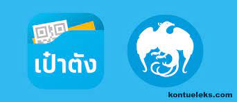 Choose from over a million free vectors. App à¹€à¸› à¸²à¸• à¸‡ à¹€à¸›à¸¥ à¸¢à¸™à¹€à¸„à¸£ à¸­à¸‡ Archives Kontueleks