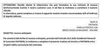 Lei ha il diritto di recedere dal contratto, senza indicarne le per esercitare il diritto di recesso, lei è tenuto a informarci della sua decisione di recedere dall'ordine di acquisto tramite una dichiarazione da inviarsi. Modulo Disdetta Fastweb In Pdf Come Farlo Gratis La Guida