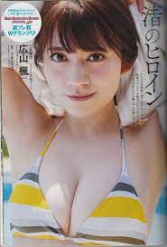 Japanese idol mag Play Boy Enako, Anna Konno, Kiho Sakurai, Tsukasa Wachi  | eBay