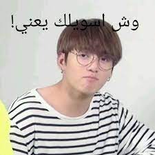 Pin By Parkjooe On Best Bts Reactions Funny Photo Memes Bts Memes Hilarious