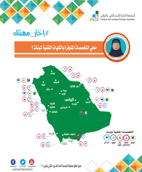 عملت الكلية التقنية بالأحساء على إنشاء موقع إلكتروني دائم بالانترنت يقدم كل الخدمات التعليمية التي يحتاج. Ø±Ø³ÙÙØ© Ø¯ÙÙ ÙØ´ÙØ´ Ø­ÙØ§Ø¦Ø¨ Ø§ÙÙÙÙØ§Øª Ø§ÙØªÙÙÙØ© Ø¯Ø¨ÙÙÙ Ibethecool Com