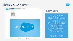 Jc女子中学生, js女子小学生, オッパイ, スク水 aliceclub. Webå•†è«‡ã§ã‚‚æˆç´„çŽ‡ã¯è½ã¡ãªã„ SalesforceãŒæ˜Žã‹ã™ ã‚³ãƒ­ãƒŠå‰ã‹ã‚‰åŸ¹ã£ã¦ããŸã‚ªãƒ³ãƒ©ã‚¤ãƒ³ã‚»ãƒ¼ãƒ«ã‚¹tips ãƒ­ã‚°ãƒŸãƒ¼biz