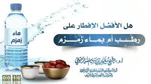 الدعوة الى الله بفهم سلف الامة Posts Facebook