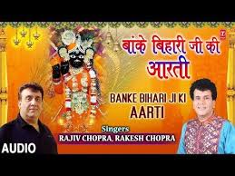 À¤¬ À¤ À¤¬ À¤¹ À¤° À¤ À¤ À¤à¤°à¤¤ Banke Bihari Ji Ki Aarti I Rajiv Chopra Rakesh Chopra I New Krishna Bhajan Youtube Music Songs Songs Krishna Bhajan Ich moechte guenstig kaufen mehr informationen. pinterest