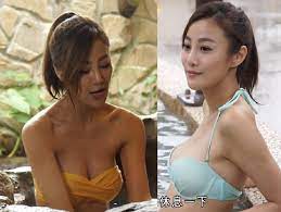 We did not find results for: é€£çºŒå…©é›†capæ›¬åœ– 3æ—¥2å¤œæœ±æ™ºè³¢èƒ¸æ¹§è€Œå‡ºæµ¸æº«æ³‰ Jdailyhk