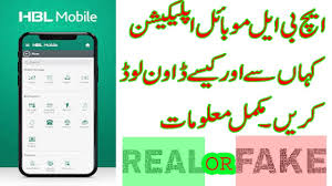 Those candidates are looking for hbl careers in banking sector,find here latest hbl bank jobs for male and females having said qualification and relevant experience.jobs in hbl on contract and permanent basis for freshers and experienced individual in different branches of habib bank limited.it is excellent employment opportunity in pakistan's most reputed bank. Hbl Internet Banking Hbl Mobile App Habib Bank Online Banking Download Hbl Online Youtube