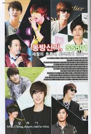 2,992 likes · 4,324 talking about this. Scans Kim Hyun Joong Junior Magazine December 2010 Issue My Shining Star Ss501