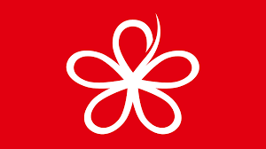 There is a total of 14, each of equal width, designed to represent the. File Parti Pribumi Bersatu Malaysia Flag Svg Wikipedia