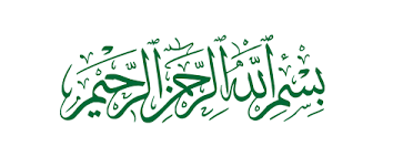 '…when you recite bismillah, shaytan contracts till he reaches the size of a fly.' (sunan abi dawud, hadith: Bismillah Ada 3 Ayat Dalam Al Quran Faqihquran Over Blog Com