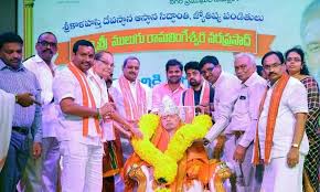 Phillips tauruses born on may 14 have extraordinary artistic vision and can do great thin. Mulugu Siddhanti Honoured With Title