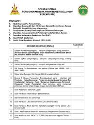 Data yang telah siap dianalisis tetapi ianya terbit terus menerus sepanjang proses. Ncr Jais Gov My Borang Nikah 2c