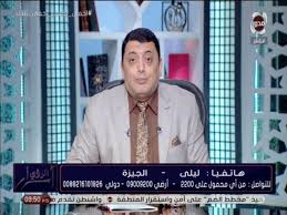 تفسير رؤية متوفي يعطي المال للحي مع الشيخ موسى الفواخري Youtube