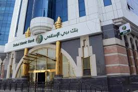 Dubai bank was an islamic bank based in dubai, uae. Dubai Islamic Bank Closes Lowest Ever Yielding At1 Sukuk Zawya Mena Edition