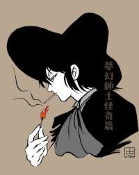 Comic 夢幻紳士 『怪奇篇』の青年版・夢幻魔実也さんです。 大好きな漫画のシリーズです。  少年版とは打って変わった女たらしのヘビースモーカー（現在禁煙中）の 素敵なお兄さま（※自称）です。
