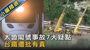 环境都不同 人的性格 生活方式 思想观念 人文历史也就随之而改变 而生活在一起的人 性格也会很相似. 3qgjmp Eexyycm