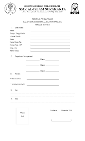 Maybe you would like to learn more about one of these? Doc Formulir Pendaftaran Osis Abdullah Hanif Academia Edu