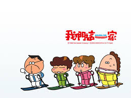 Index Of Xoops Ns Desa2 Web 相簿 內建照片