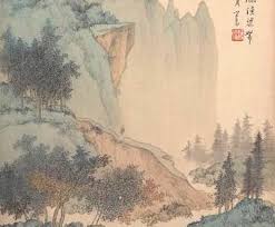 溥心畬 樵逕臨澗圖 文化大學華岡博物館 chinese art chinese landscape painting japanese ink painting