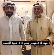 النائب د عبيد الوسمي يطلب نقطة نظام ليصحح للن. Ù…Ø­Ø¨ÙŠÙ† Ø¯ Ø¹Ø¨ÙŠØ¯ Ø§Ù„ÙˆØ³Ù…ÙŠ ×'×˜×•×•×™×˜×¨ Ø¯ Ø¹Ø¨Ø¯Ø§Ù„Ù„Ù‡ Ø§Ù„Ù†ÙÙŠØ³ÙŠ Ø¨Ø¶ÙŠØ§ÙØ© Ø¯ Ø¹Ø¨ÙŠØ¯ Ø§Ù„ÙˆØ³Ù…ÙŠ