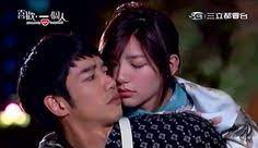 Region a, b (c untested). 120 Chinese Taiwanese Drama And Movies Ideas Taiwanese Drama Actresses