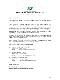 Koperatif dalam pembelajaran dan pengajaran sains d. Borang Soal Selidik Pekerja Pdf