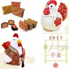 2017年 干支シリーズ 酉年の春 を迎えるためのグッズが勢揃い 正月 デザイン 酉 干支