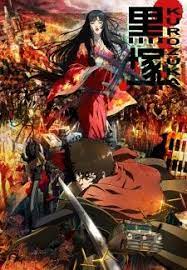 Kurozuka Anime Japanese Anime Series Queen Anime