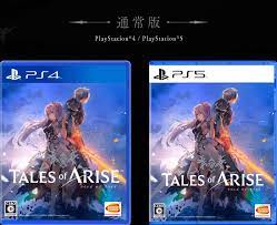 Maybe you would like to learn more about one of these? é è¨‚ æ—¥ç‰ˆ é™å®šç‰ˆ é€šå¸¸ç‰ˆ åº—é‹ªç‰¹å…¸ Tales Of Arise Ps4 Ps5 ãƒ†ã‚¤ãƒ«ã‚ºã‚ªãƒ–ã‚¢ãƒ©ã‚¤ã‚º ç ´æ›‰å‚³å¥‡ éŠæˆ²æ©Ÿ éŠæˆ²æ©ŸéŠæˆ² Carousell