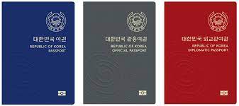 대한민국 여권 republic of korea passport. ëŒ€í•œë¯¼êµ­ ì—¬ê¶Œ ë‚˜ë¬´ìœ„í‚¤