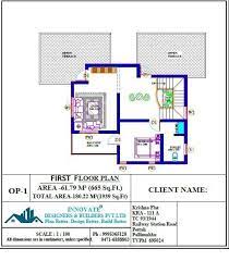 Low Cost 3 Bedroom Villa House Plan In Kerala Small House Design In Kerala Style With Free Plan Latest Small House Design Model House Plan Small House Plans