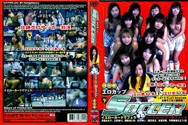 無修正動画 裏DVD】【多数】エロカップ サッカー エロ男11任VSエロ女11人 後半戦：多数【美乳 美脚 乱交 中出し】 -  裏DVD・無修正DVD・ストリーミング 【裏DVDマリア】