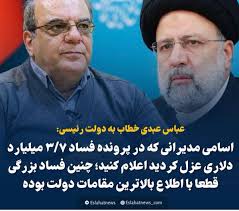 ahmad (@U2nmvwcoxnlfKpc)  X