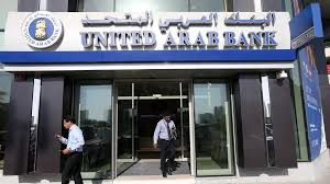 All arab bank dubai branches. United Arab Bank At Khalifa Bin Zayed The First Muroor Road Banks Services