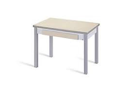 A leroy merlin pode ajudar você em todas as etapas de sua obra. Mesa Cocina Extensible Harmonia 100x60 Cristal Beige Mate Leroy Merlin