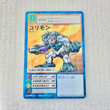 okaのデジモンカードリスト
