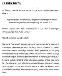 Dan jutaan jawaban atas pertanyaan lain tanpa iklan. 11 Download Ideas In 2021 Desktop Wallpaper Macbook Wallpaper Notebook Computer Wallpaper Desktop Wallpapers