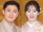 中村橋之助＆能條愛未、交際前のまさか“人違い”→「クラスの恋バナ ...