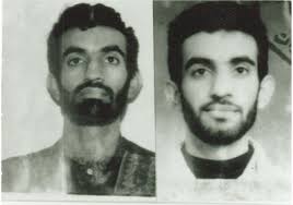 Today in History ~ February 7