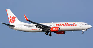Passenger(s) will be charged with a. Malindo Air Offices Airlines Airports