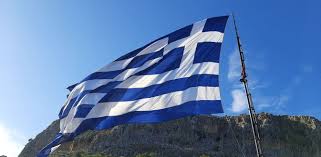 Πινακασ με τισ χωρεσ και τισ πρωτευουσεσ τησ ευρωπησ. 28h Oktwbrioy Live Apo Kastelorizo Krhtes Ypswsan Th Megalyterh Ellhnikh Shmaia E8nos