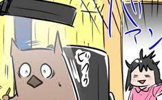 ドラえもん最終話 ドラえもん 漫画 ドラえもん ブログ