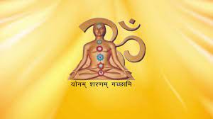 After completing yoga course ,yoga certification qci exam is necessary for govt. Invitation For Mahila Yog Shakti Diwas 25th Dec 2020 Youtube